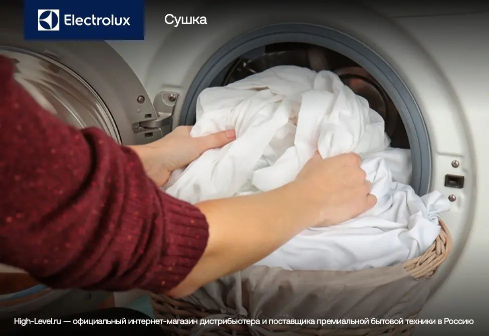 Стирально-сушильная машина Electrolux EW7WR468W фото 13