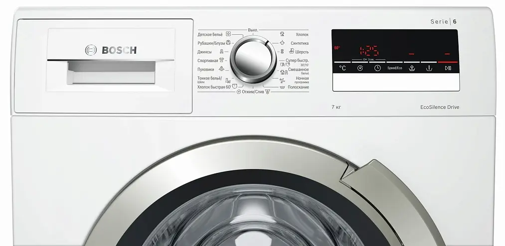 Стиральная машина Bosch WLL24261OE фото 2