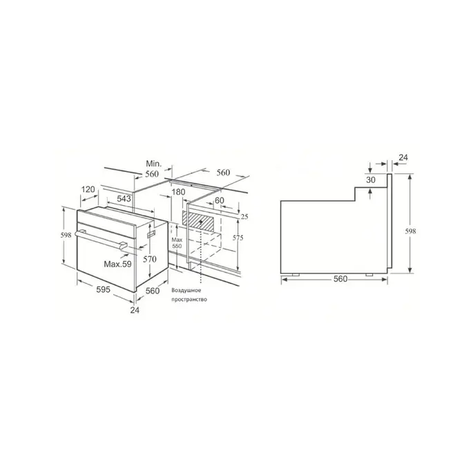 Духовой шкаф Korting OGG 541 CFX фото 4