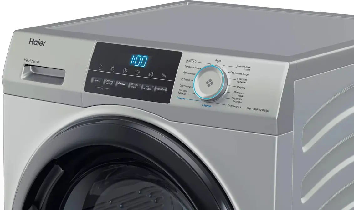 Сушильная машина Haier HD90-A2929BS фото 5