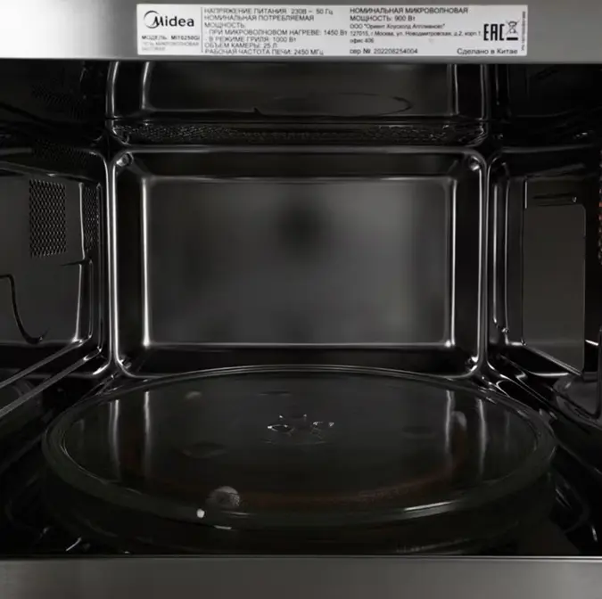 Микроволновая печь Midea MI10250GI фото 4