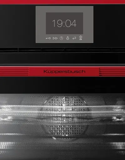 Компактный духовой шкаф с микроволнами Kuppersbusch CBM 6550.0 S8 фото 2