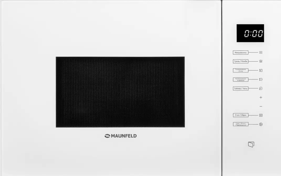 Микроволновая печь Maunfeld MBMO925SGW09 фото 1