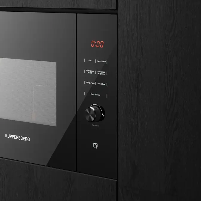 Встраиваемая микроволновая печь Kuppersberg HMW 650 BL фото 5