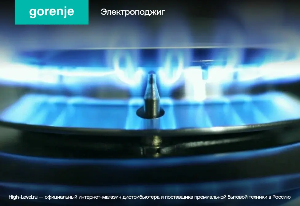Газовая варочная панель Gorenje GW6D42CLI фото 6