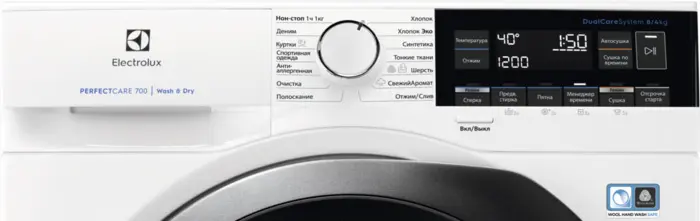 Стирально-сушильная машина Electrolux EW7WR368SR фото 2