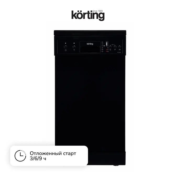 Посудомоечная машина Korting KDF 45240 N фото 7