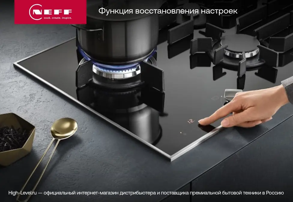 Варочная поверхность NEFF T26CS49S0R фото 8
