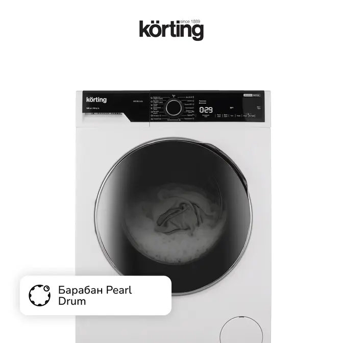 Стиральная машина с сушкой Korting KWD 58IL14106 фото 9