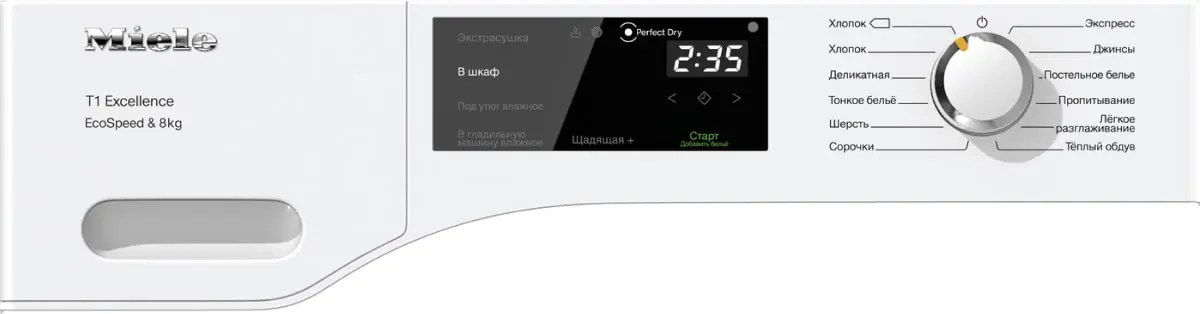 Сушильная машина Miele TEF645WP фото 2