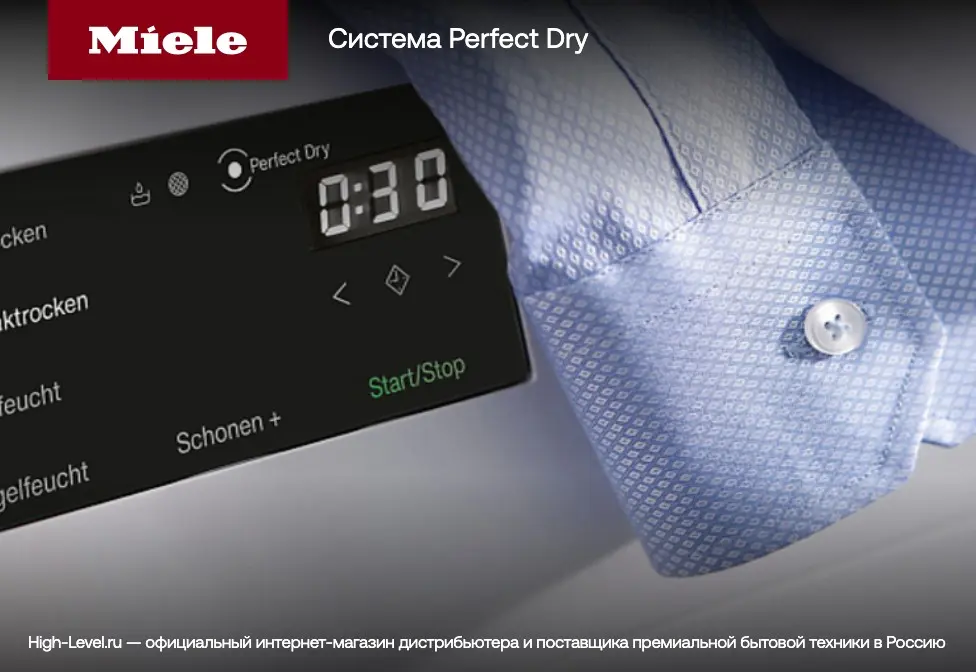 Сушильная машина Miele TEL785WP Chrome Edition RU фото 6