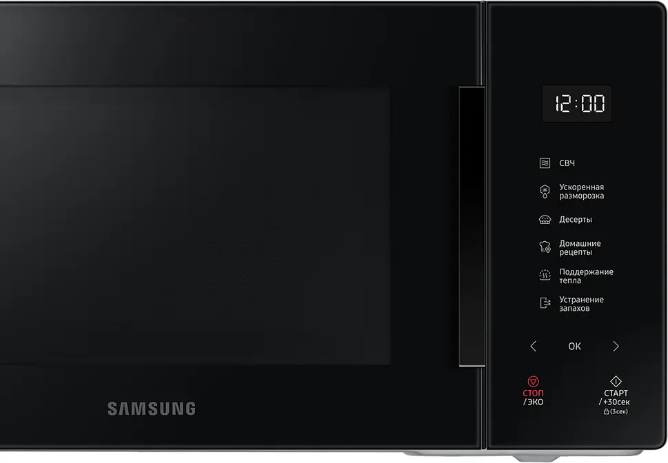 Микроволновая печь Samsung MS23T5018AK/BW фото 8