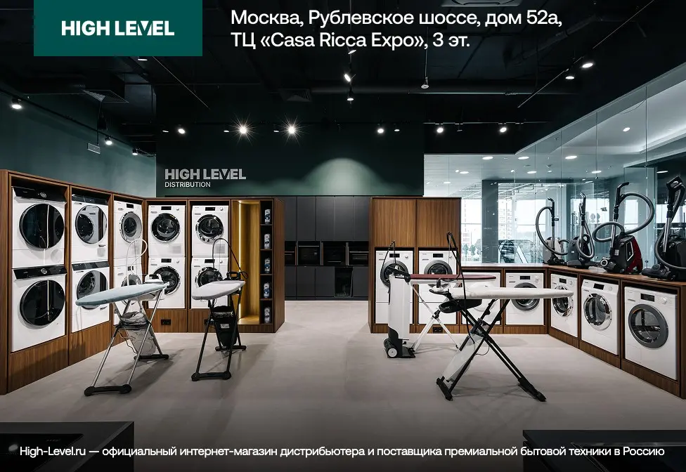 Вытяжка Kuppersberg DUDL 8 GW фото 5