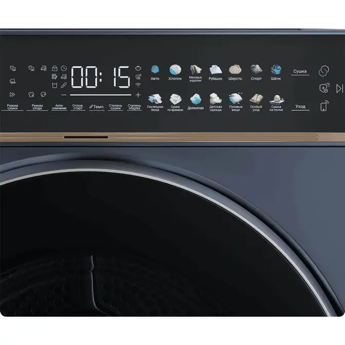 Сушильная машина Casarte CASD10CL7CU фото 3 Сушильная машина Casarte CASD10CL7CU фото 3
