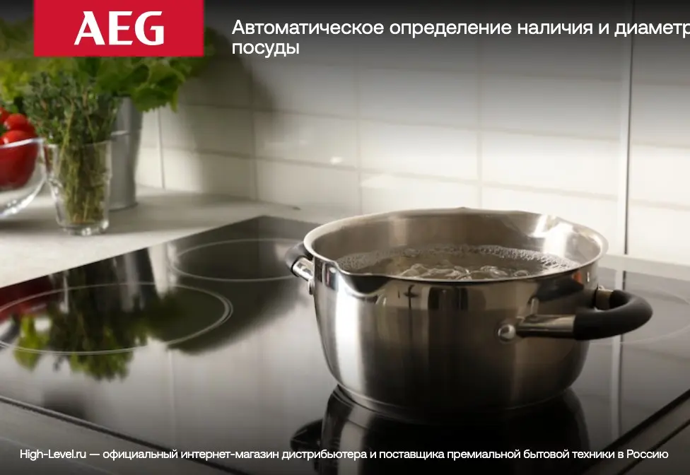 Индукционная стеклокерамич. панель AEG TO64IM00FB фото 10