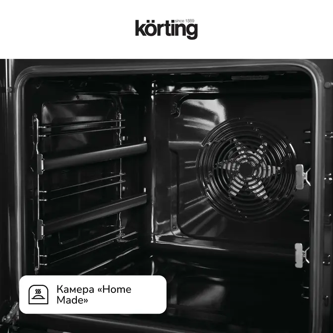 Духовой шкаф Korting OKB 8972 EN ST фото 6