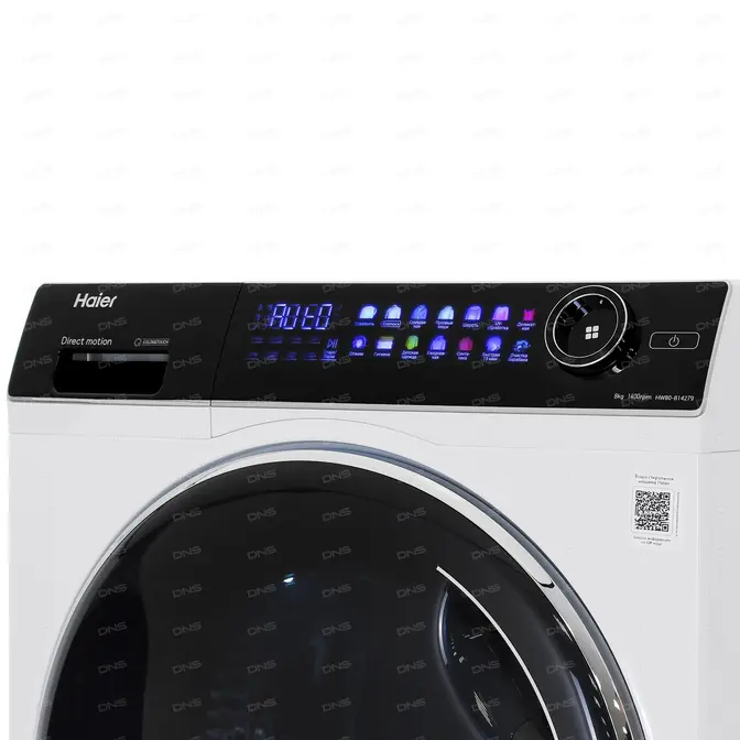 Стиральная машина HAIER HW80-B14279W фото 4