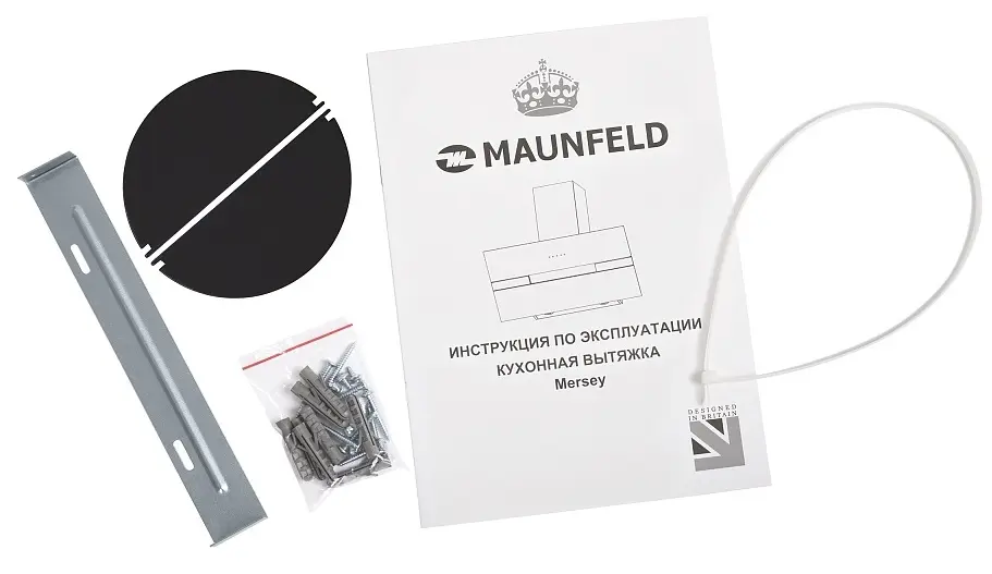 Вытяжка Maunfeld Mersey 90 WHITE Glass WHITE фото 15