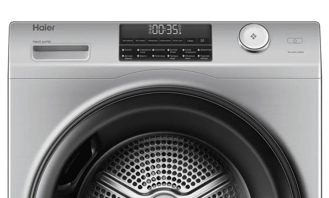 Сушильная машина HAIER HD90-A2959S фото 5