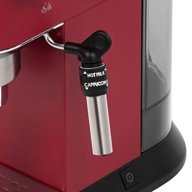 Кофеварка рожковая DeLonghi EC 685.R фото 8