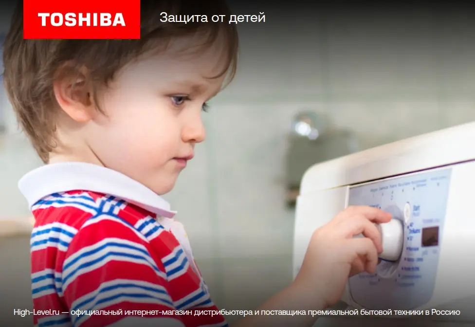 Стирально-сушильная машина Toshiba TW-T37BZP115MWRU(WT) фото 9
