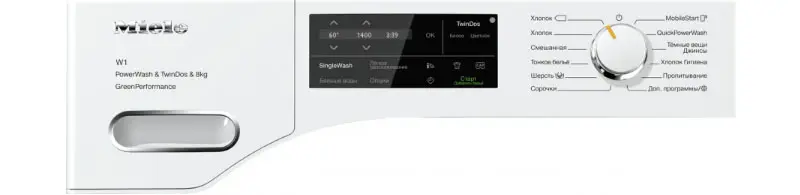 Стиральная машина Miele WWH860WCS белый RU фото 4