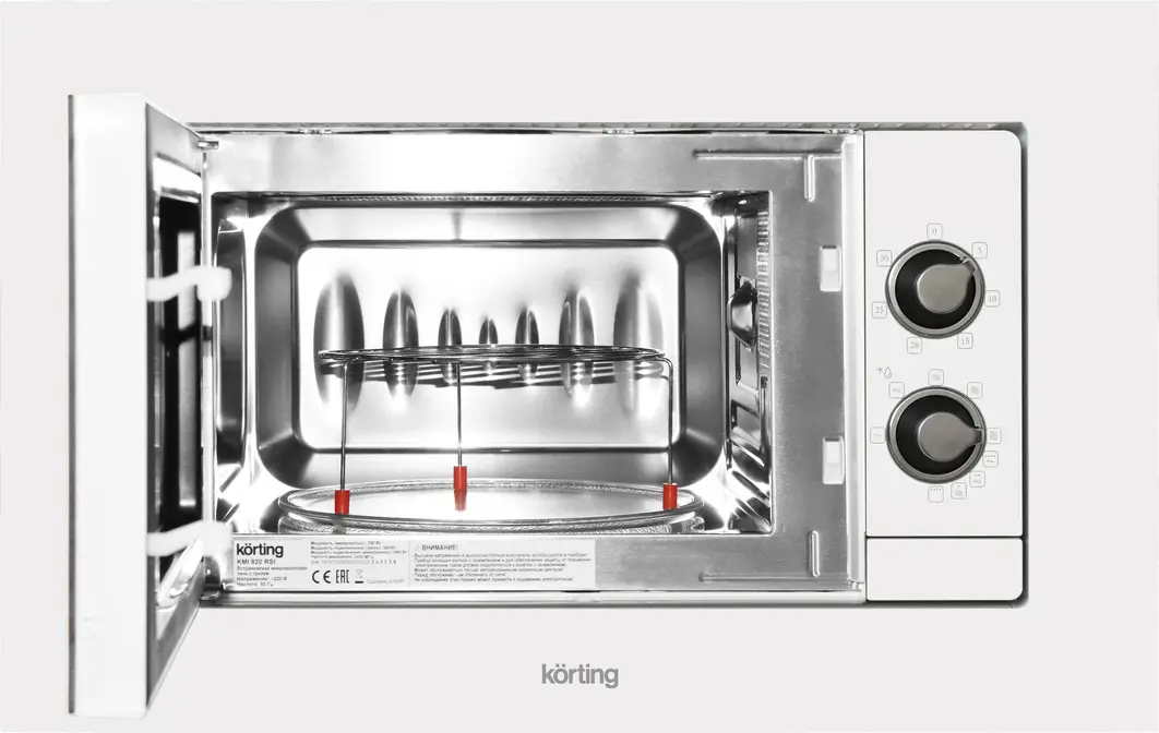 Встраиваемая микроволновая печь Korting KMI 820 RSI фото 3