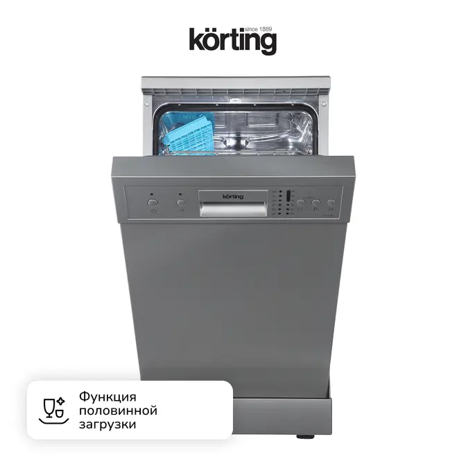 Отдельностоящая посудомоечная машина Korting KDF 45240 S фото 1