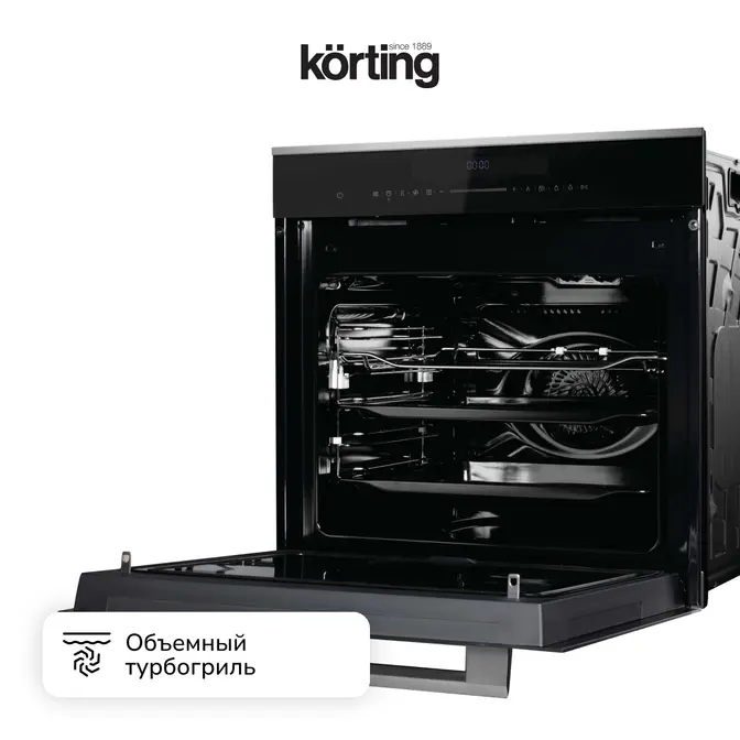 Электрический духовой шкаф с функцией СВЧ Korting OKB 1340 GNBX MW фото 4