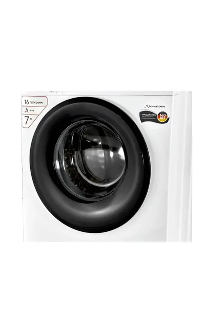 Стиральная машина Schaub Lorenz SLW SW7421 S фото 9