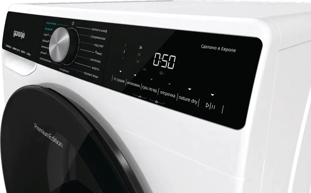 Сушильная машина Gorenje DNS12 фото 6