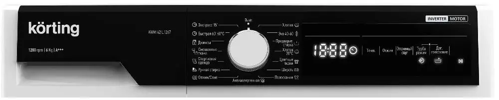 Стиральная машина Korting KWM 42IL1267 фото 2