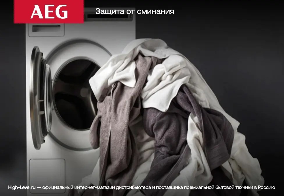 Стиральная машина AEG L8FEC68SR фото 10