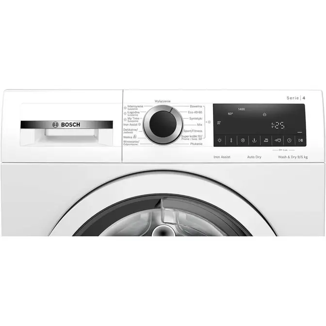 Стирально-сушильная машина BOSCH WNA144VEPL фото 3
