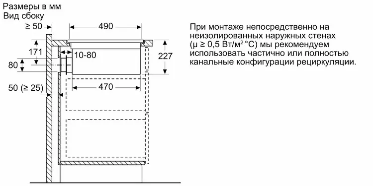Варочная панель Neff T47PD7BX2 фото 7