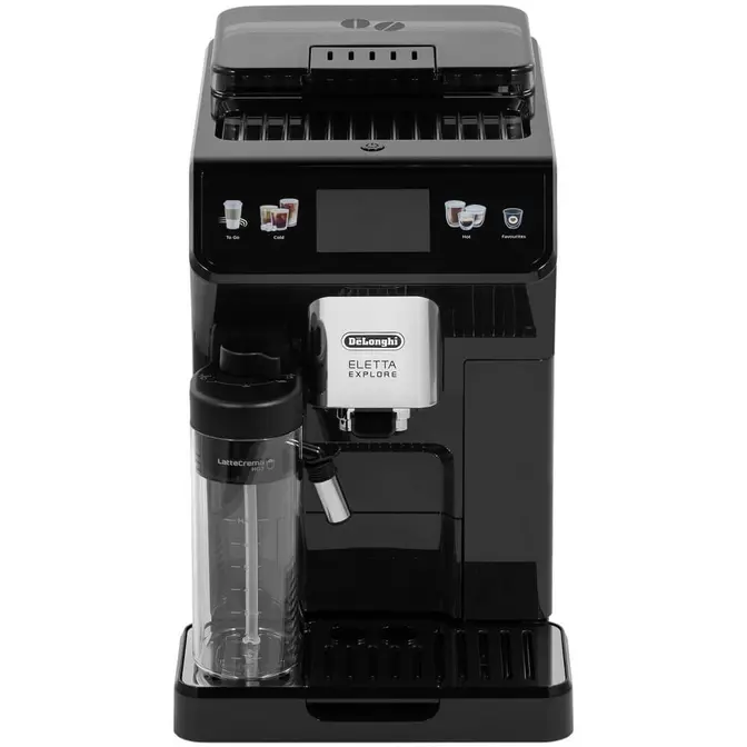 Кофемашина DeLonghi ECAM450.55.G фото 3