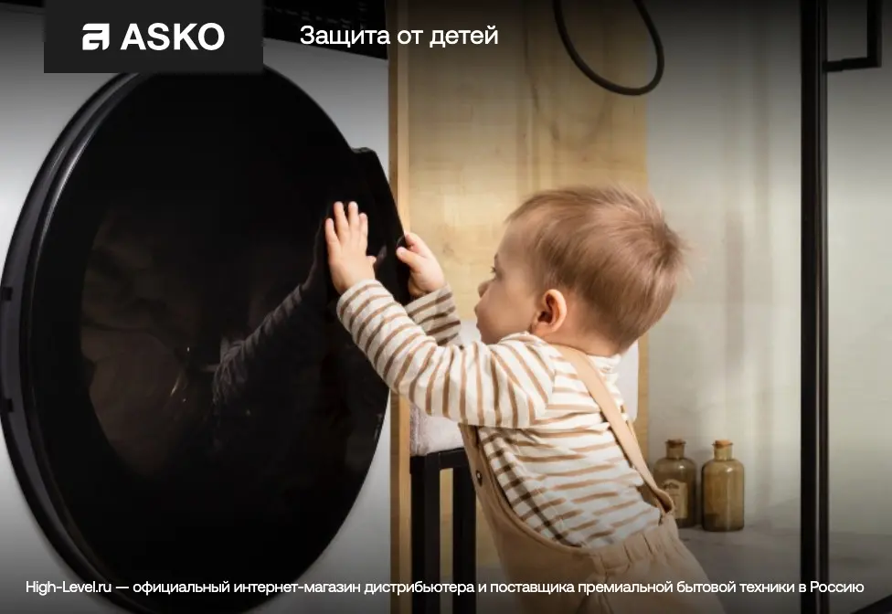 Сушильная машина Asko DC7784V.S фото 6