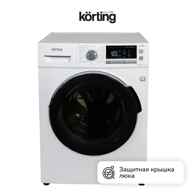 Стиральная машина с сушкой Korting KWD 57IT14107 фото 11