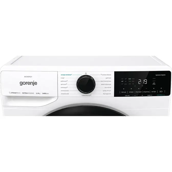 Стиральная машина Gorenje WNA94ACIS фото 4