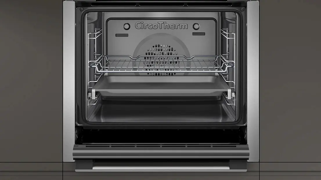 Духовой шкаф Neff B3AVH4HN1 фото 2