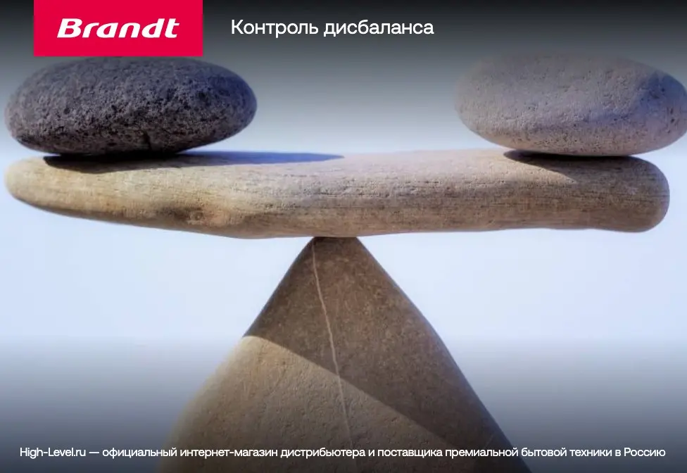 Стиральная машина Brandt BT16524QE фото 5