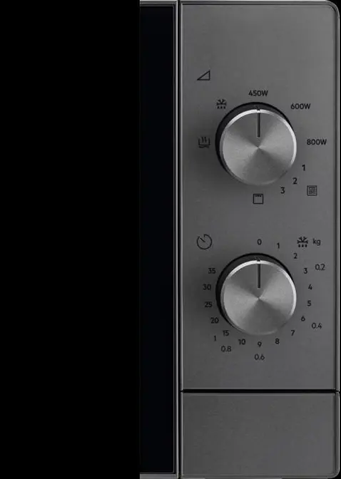 Микроволновая печь Electrolux EMZ421MMTi фото 3