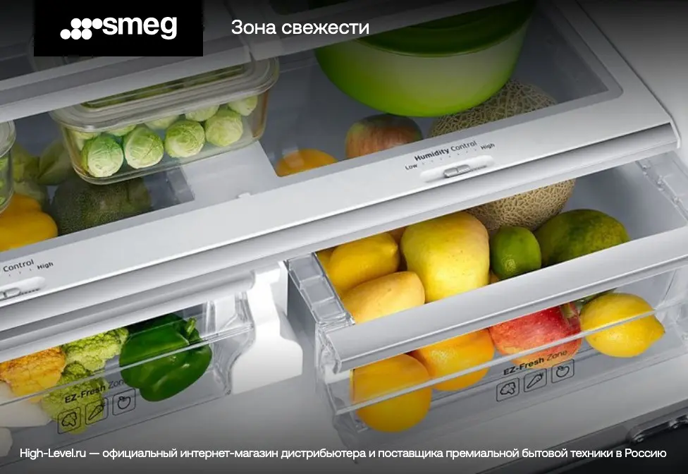Встраиваемый холодильник Smeg C8175TNE фото 7