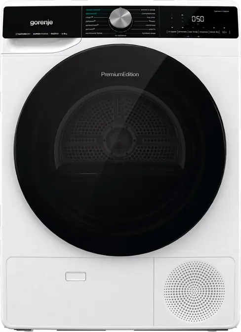 Сушильная машина Gorenje DNS92 фото 2