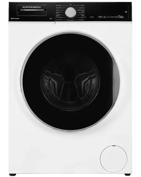 Стиральная машина Kuppersberg WM 520 W фото 1