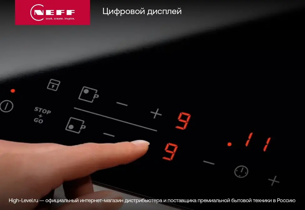 Варочная поверхность NEFF T66TS6RN0 фото 11