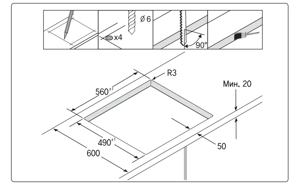 Стеклокерамическая варочная панель Samsung NZ64T3516AK/WT фото 3
