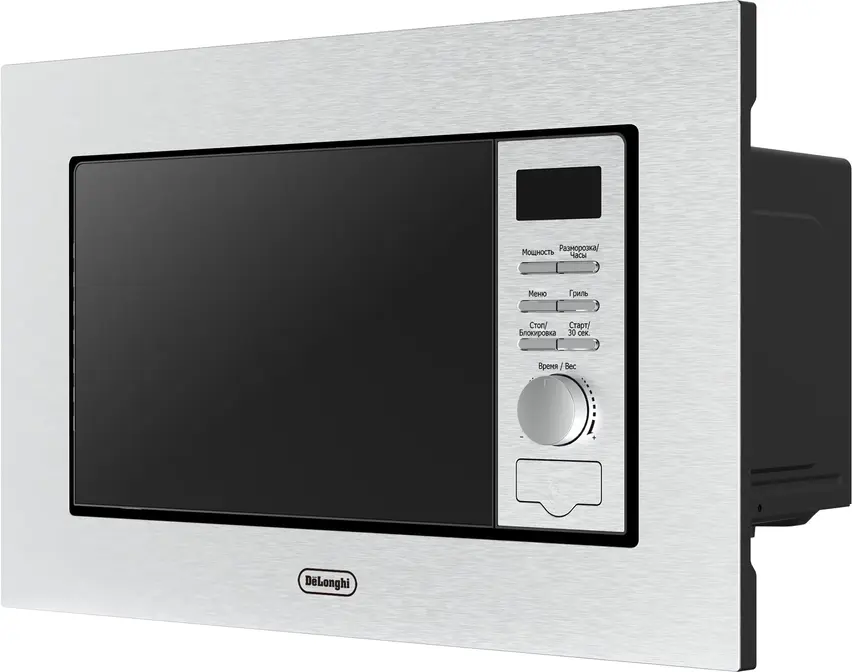Микроволновая печь DeLonghi DMO 20IM MATERO фото 5