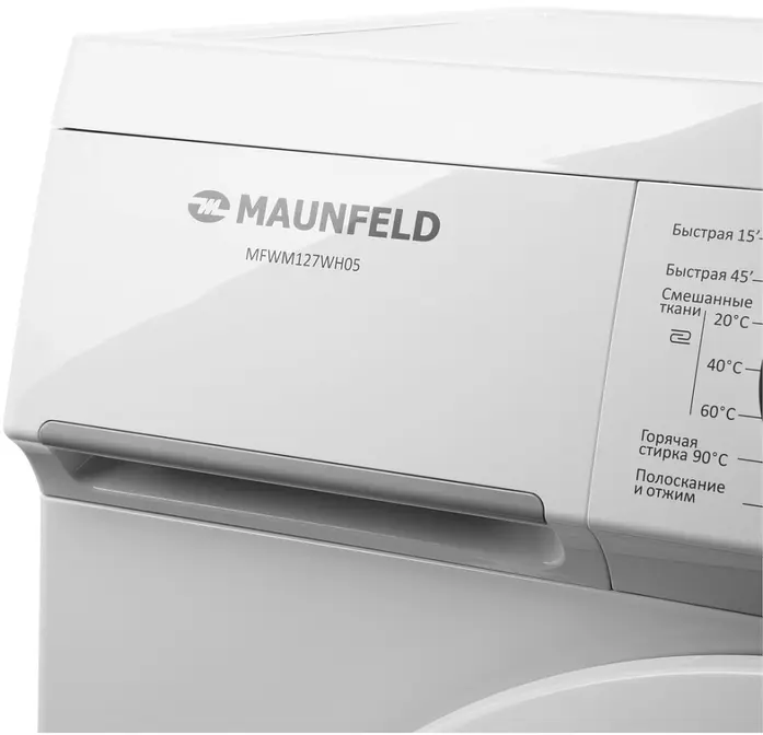 Стиральная машина Maunfeld MFWM127WH05 фото 5