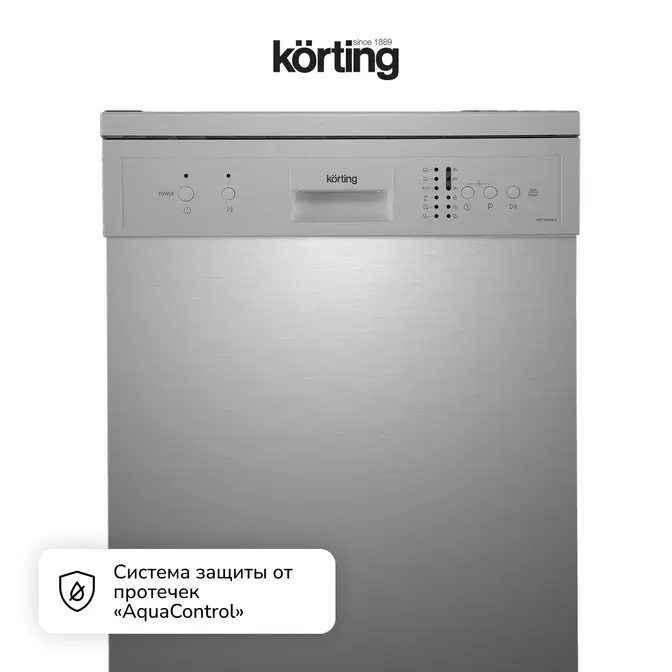 Отдельностоящая посудомоечная машина Korting KDF 60240 S фото 9